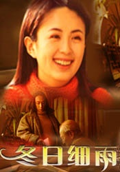 国产欧美日韩另类